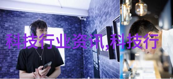 化工设备安全管理从危机到和谐的转变