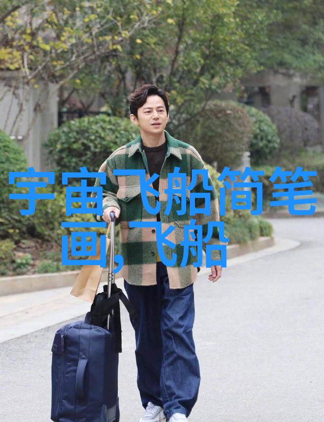 旋转的秘密离心萃取器之谜