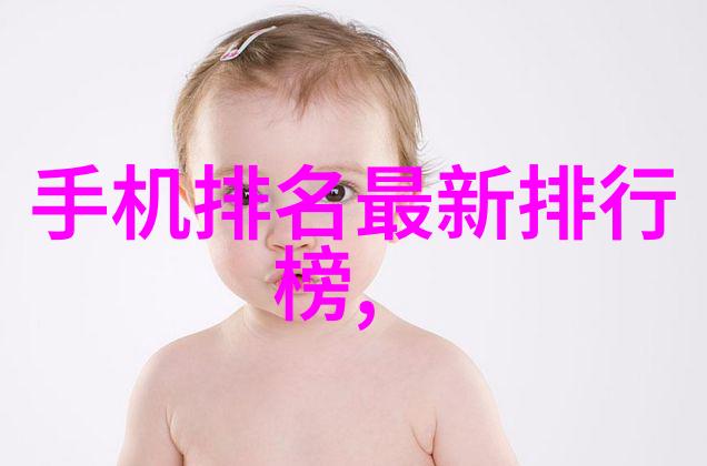 汽车零部件轮廓中的钢铁诗人