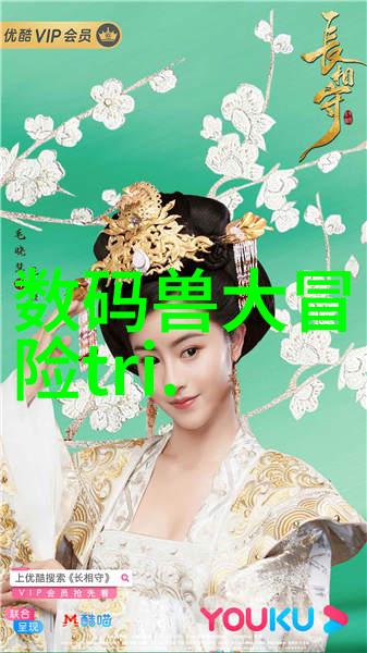 填料的多重作用增味保湿与营养的三位一体