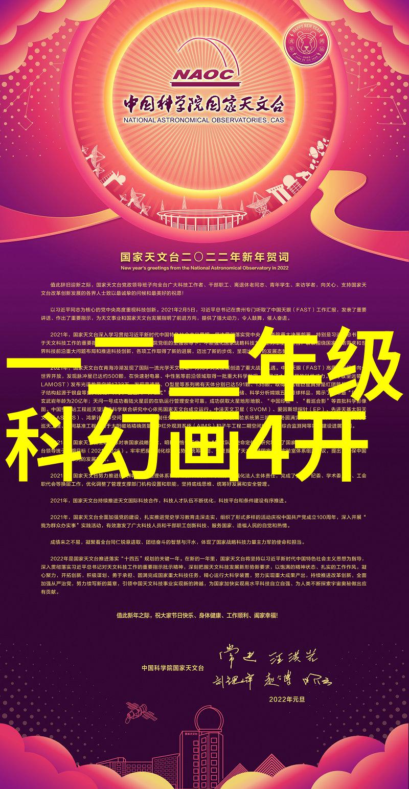 喷漆房送风量与排风量保障工人健康的关键因素