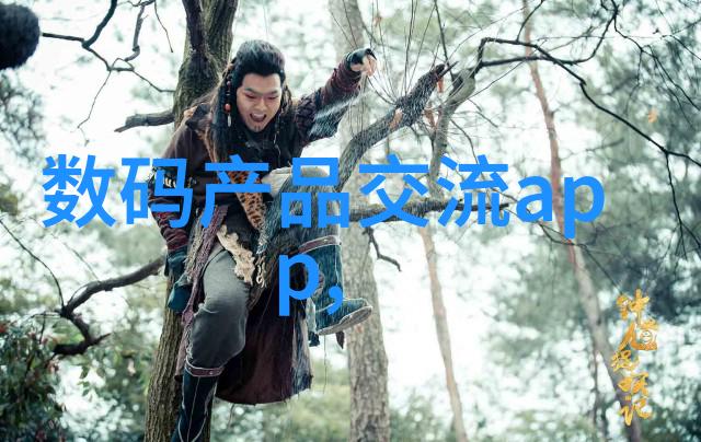 传统红绿灯与智能流量感应器相比优势在哪里