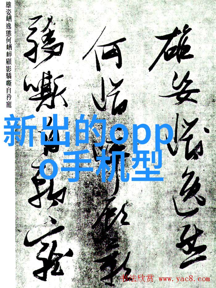 穿越科举文男主的童养媳古风爱情穿越奇遇