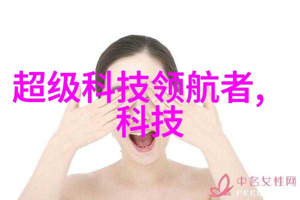 听风者结局心灵的最后飞翔