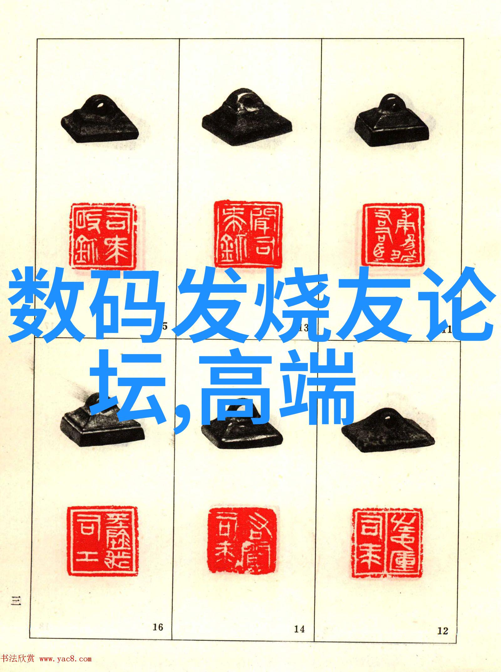 中国央企机器人公司排名 智慧制造的领跑者