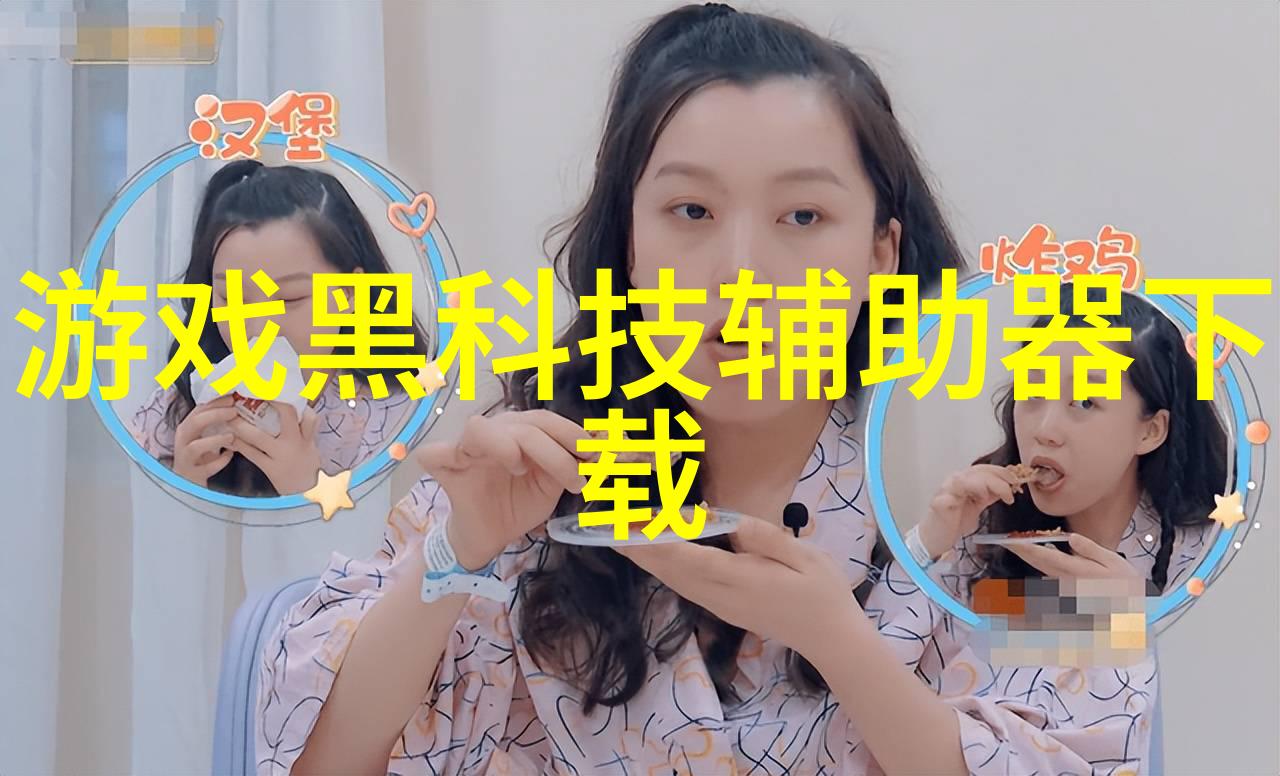 爱情匆匆说不及我心中已有你