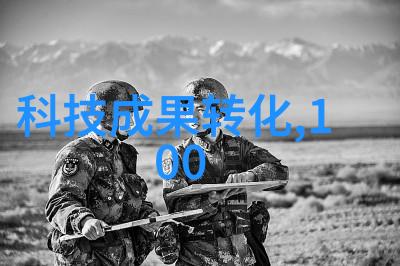 美国急救护士星光医生