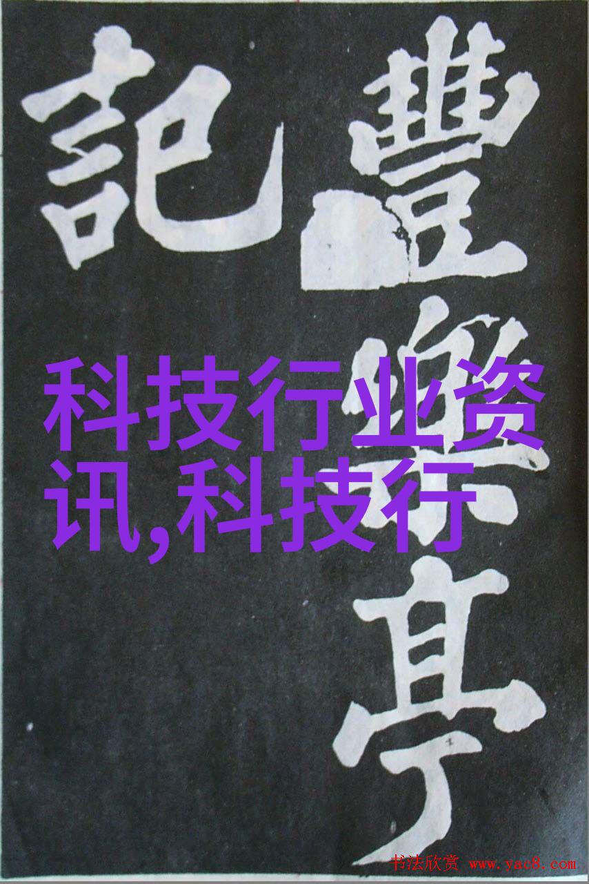 智能制造工程后悔死了反思与未来展望