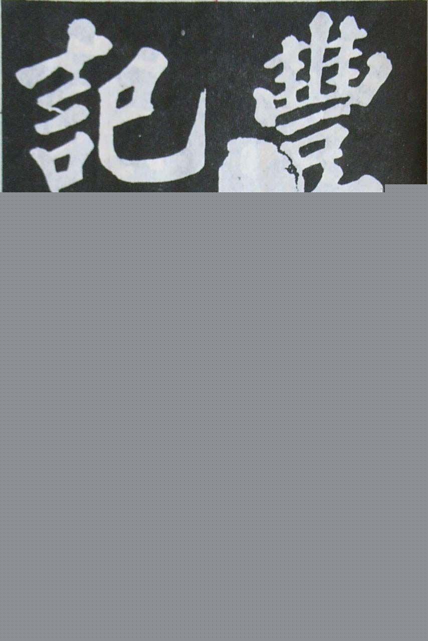 小空间大格调创意卫生间装修图解