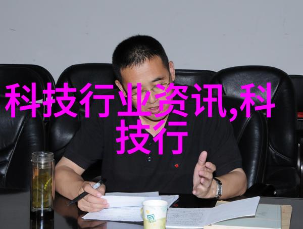 环境友好型混合搅拌设备有什么优势和挑战吗