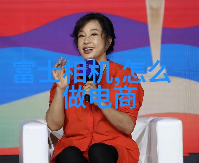 碳气缭绕空气之灵的分离舞者