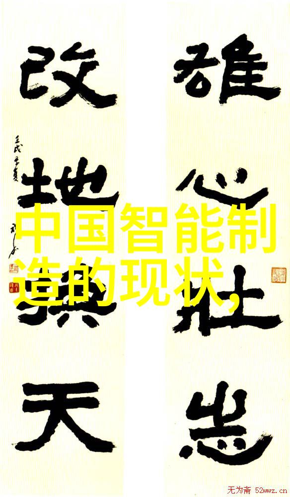 我该如何评估一个天津搬家公司的专业性和信誉度