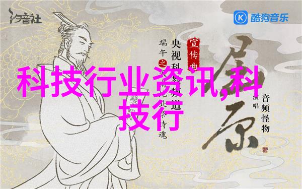 2023年芯片排行榜哪些新贵能挑战老大哥的霸主地位