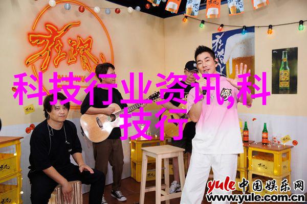 营养均衡与口感丰富儿童餐盒中的合理用配制方法介绍