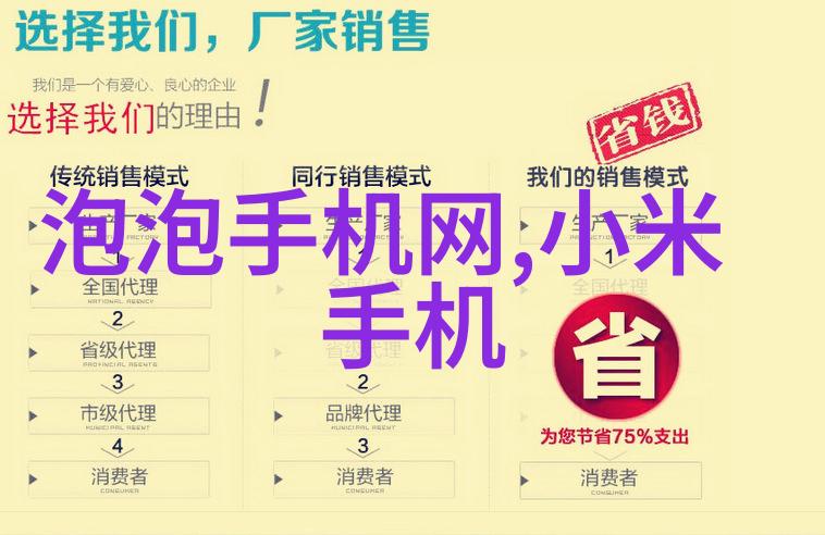 简约农村卫生间设计追求实用与节能