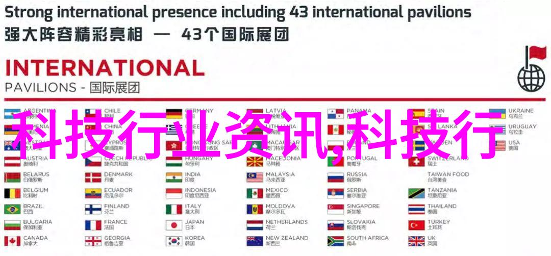 水源之谜变频供水设备背后的未知力量
