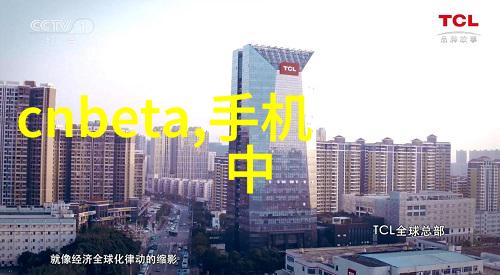 消声器-噤声之谜揭秘消声器的科学奥秘与应用艺术