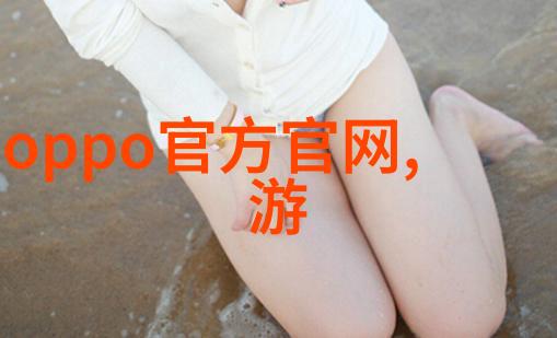 未知传闻中的惊魂之旅揭秘那些隐藏在阴影里的神秘故事