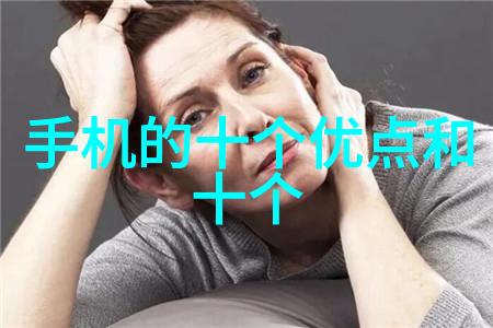 夜幕下的守口人消声器的秘密生活