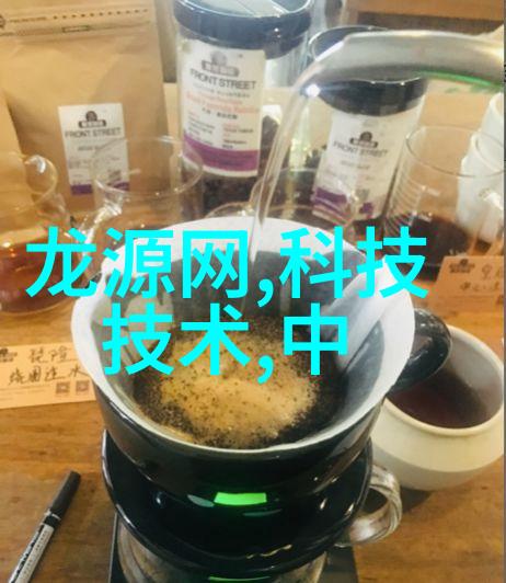 从废旧到再生二手化工原料回收网的奇迹