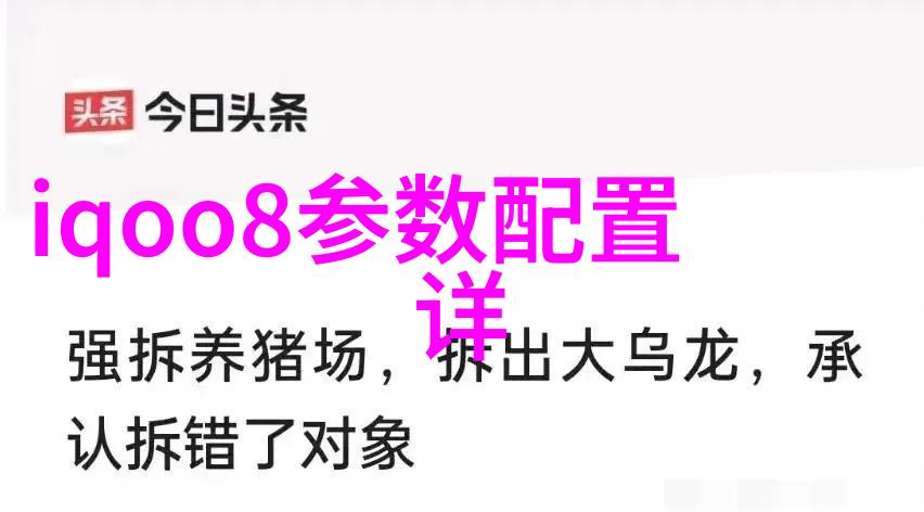 喷洒车的涂鸦艺术探索城市墙面上的色彩革命