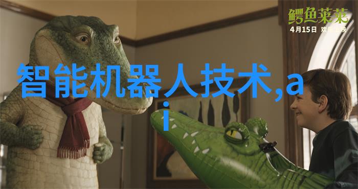 上海奥星制药技术装备有限公司引领中药产业创新发展的先锋者