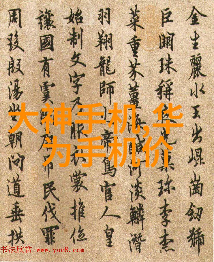 化工蒸汽发生器功率源与安全的完美结合