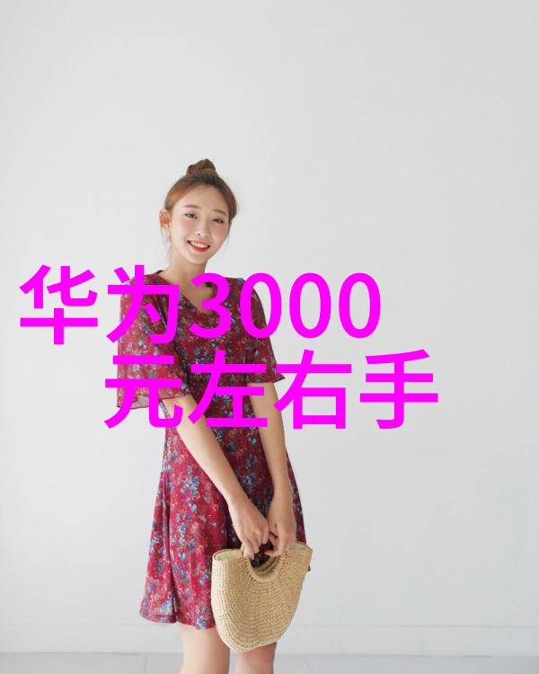 猎户家的俏媳妇古风家庭浪漫喜剧