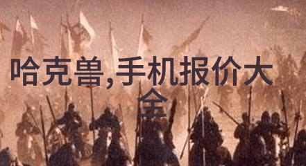 成都高校实验室设备升级计划打造科研强校之路