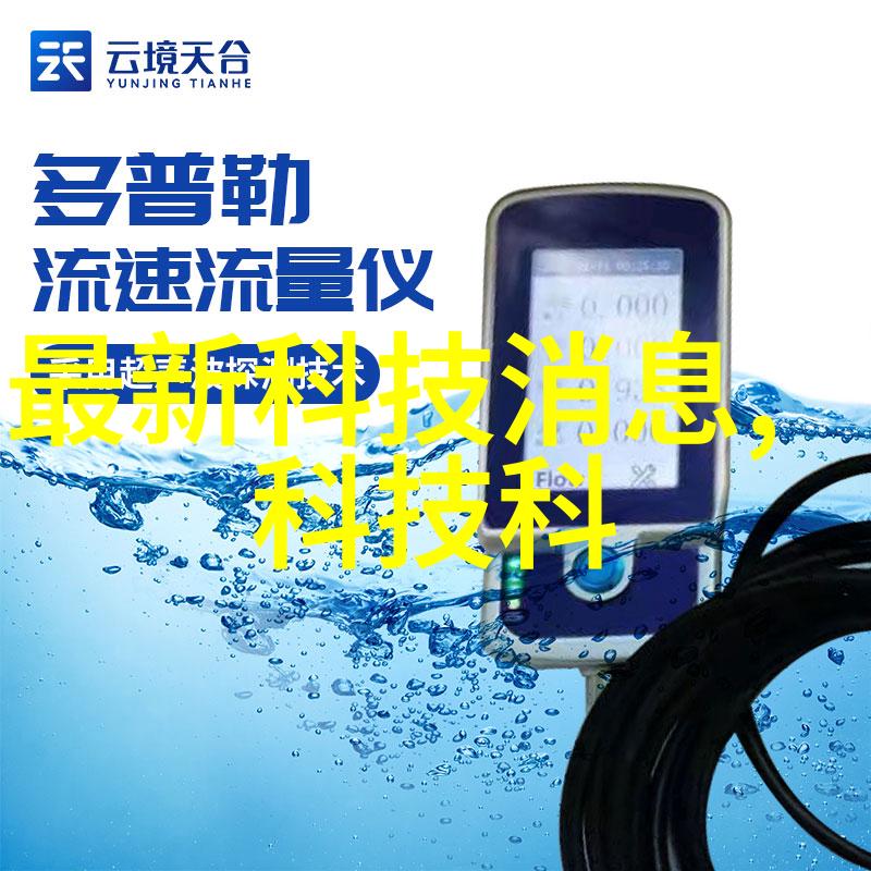 探究T型波纹填料在软组织修复中的应用前景及其可能的生物相容性机制
