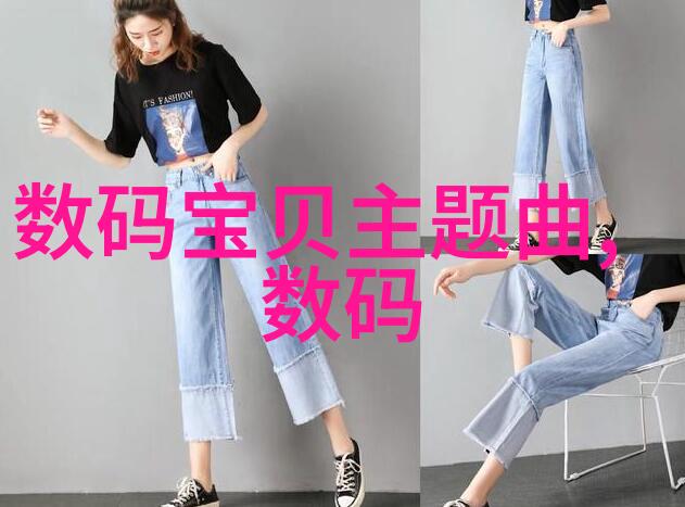 2020年新款客厅效果图揭秘未来的居家美学