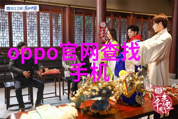 欧式风情梦幻卧室的宁静之境