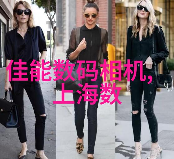 中国工业互联网研究院编制-构建智造新高地中国工业互联网研究院的编制与发展策略