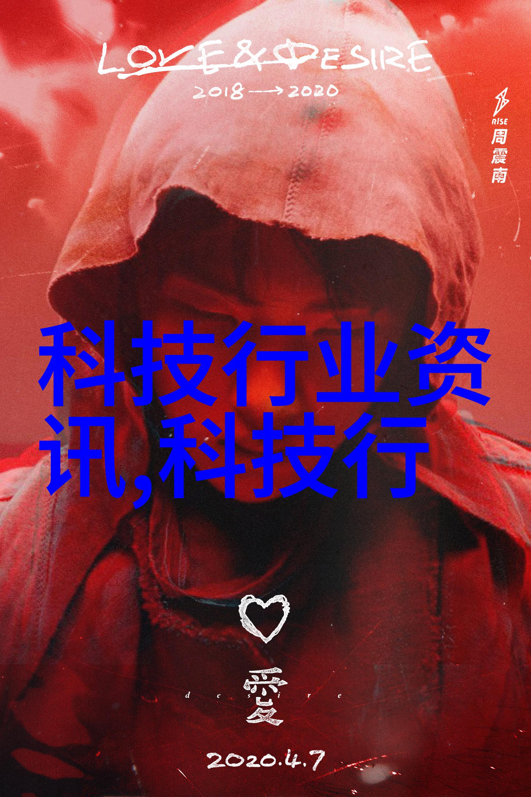 欧式风格梦境探索典雅与舒适的卧室装修效果图