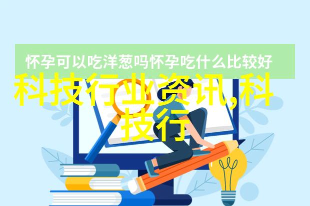 样板房设计装修-精致生活空间的创意之选