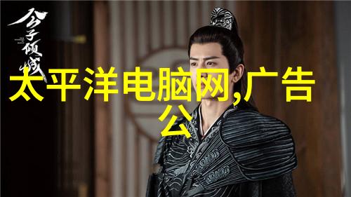水利水电工程项目划分标准的基本原则