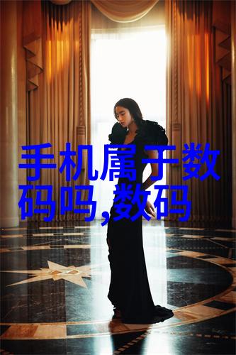 防疫消杀报价表一平米多少钱-精准清洁专业消毒服务定价标准解析