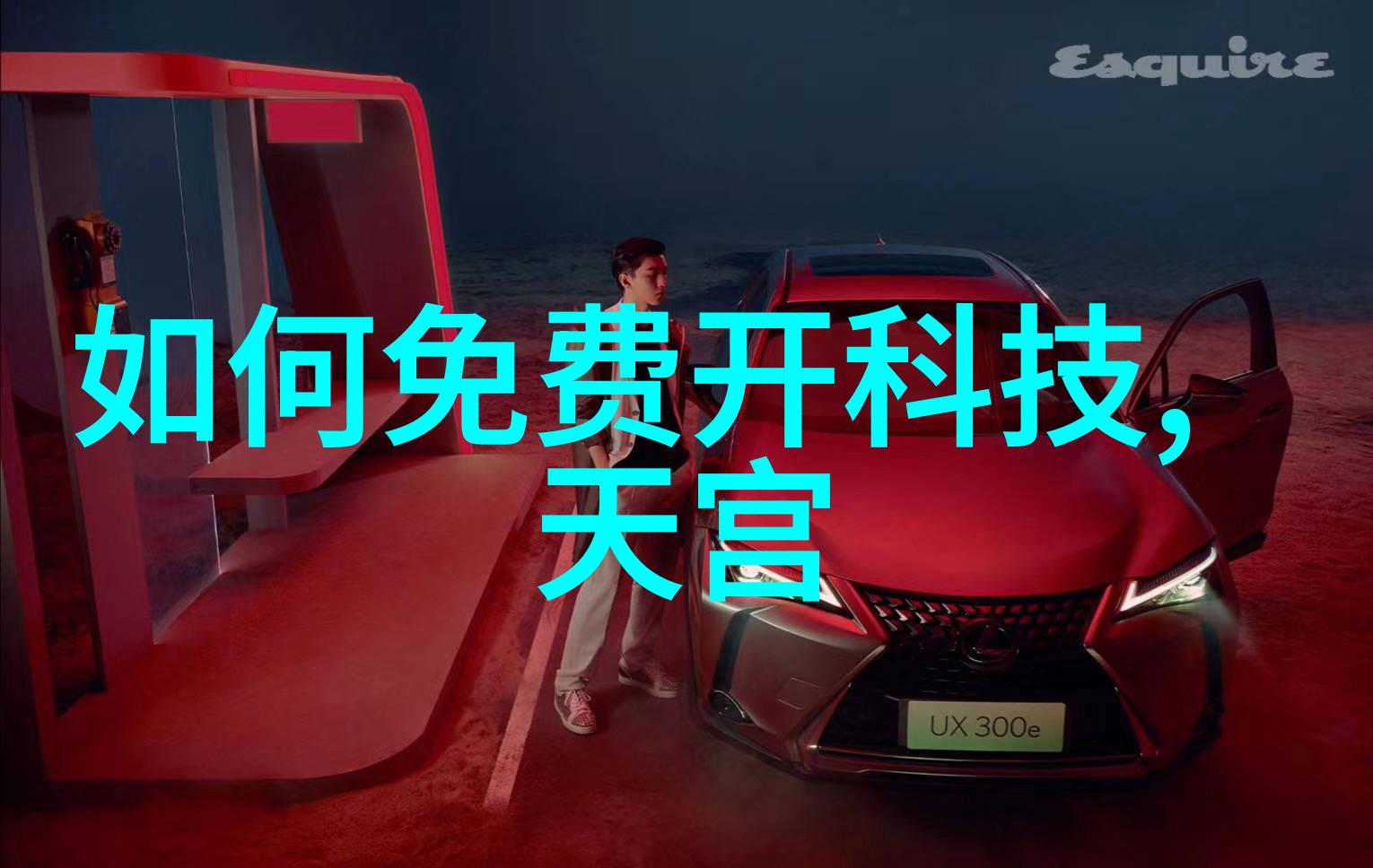 牙科诊所装修设计图-巧思融合创意装饰与实用功能的完美结合