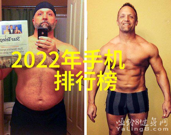 我是谁我的电加热器总是在忙碌的早晨给予我温暖