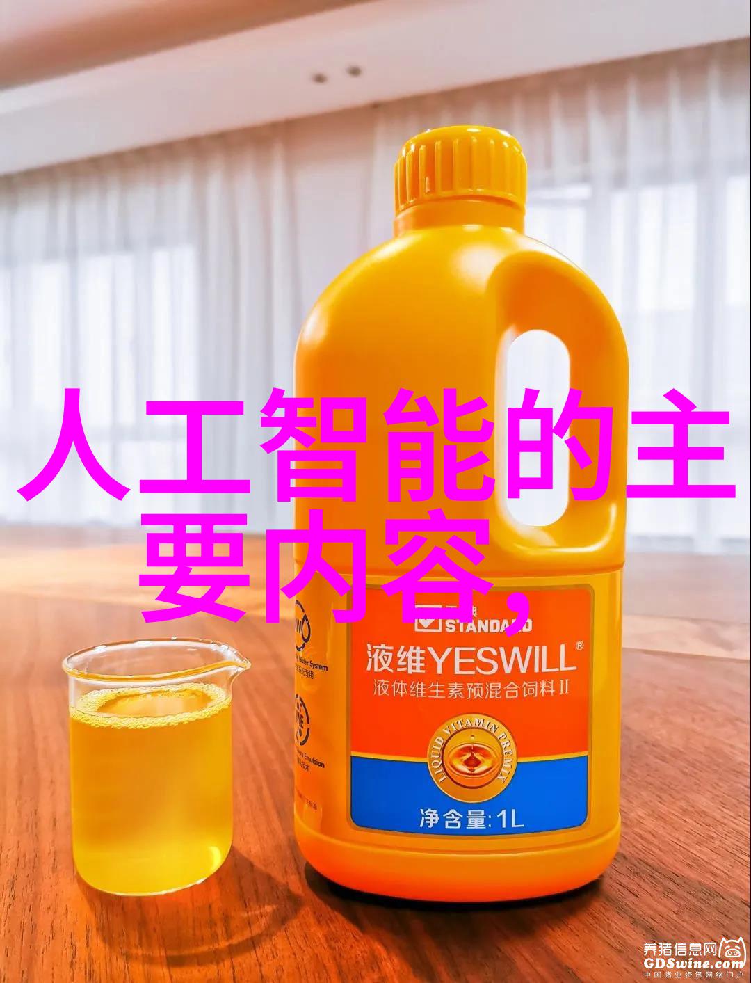 水质检测多少数值合格-水源净化揭秘合格标准背后的科学