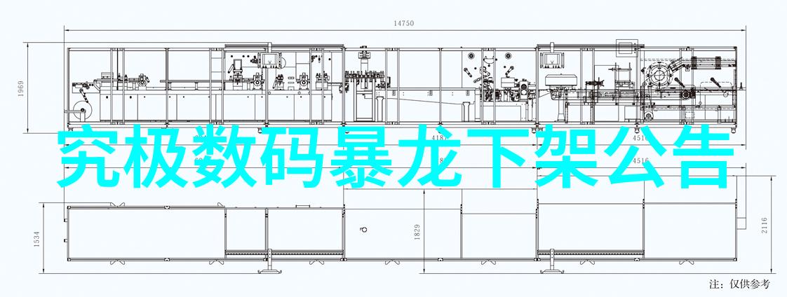 从0到1的奋斗理解新一代芯片设计师面对的问题