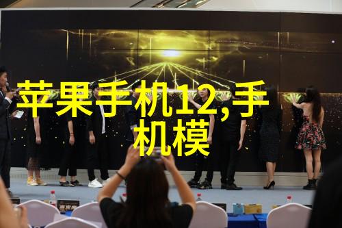 秦不良反派大佬破产逆袭重生之财富与权力