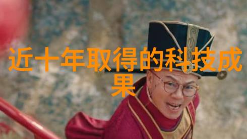 辐射之光食品杀菌的秘密