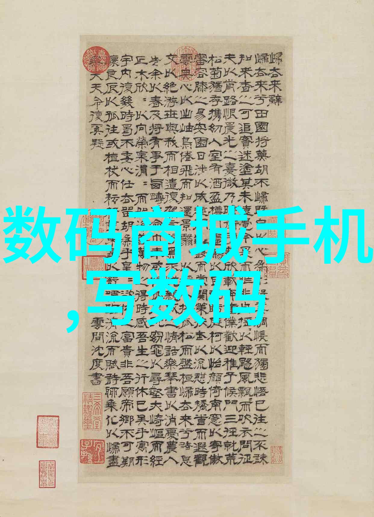 绿色治理新篇章高效废气净化技术与环保工程实践