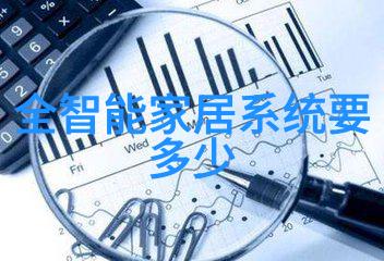 热传导的奥秘探究物体间热量流动的物理现象