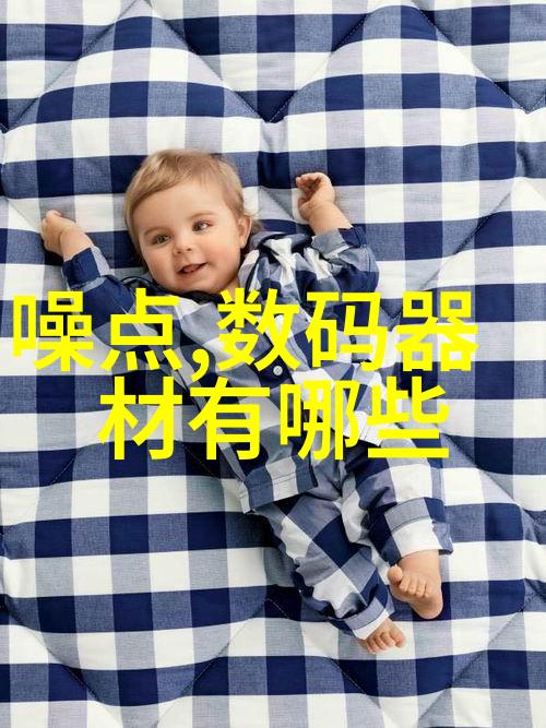 纯净之源注射用水设备的科学揭秘