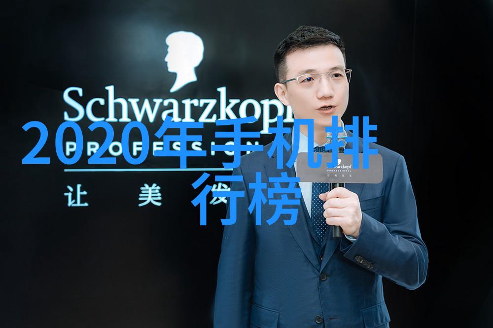 碟式离心机市场竞争激烈江苏巨能有什么独特之处
