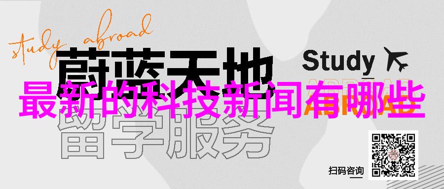 抗倍特板技术解析如何提高车辆冲击吸收能力