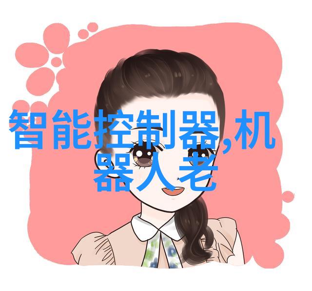 安全操作指南正确使用蒸汽换熱器设备