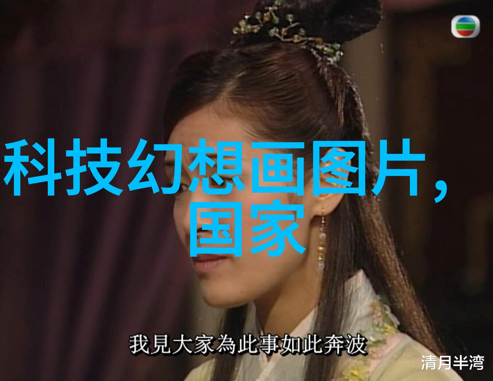 钢铁与绿意探索pe管材厂家的双重面纱